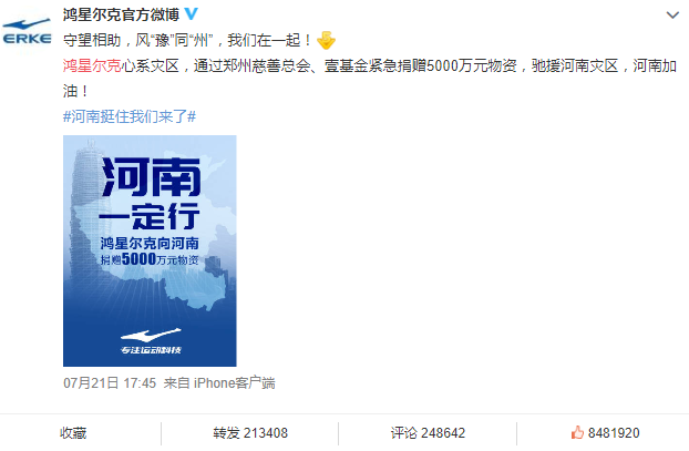 37df7cad-269f-4dbc-aeda-16f4b540f33e.png