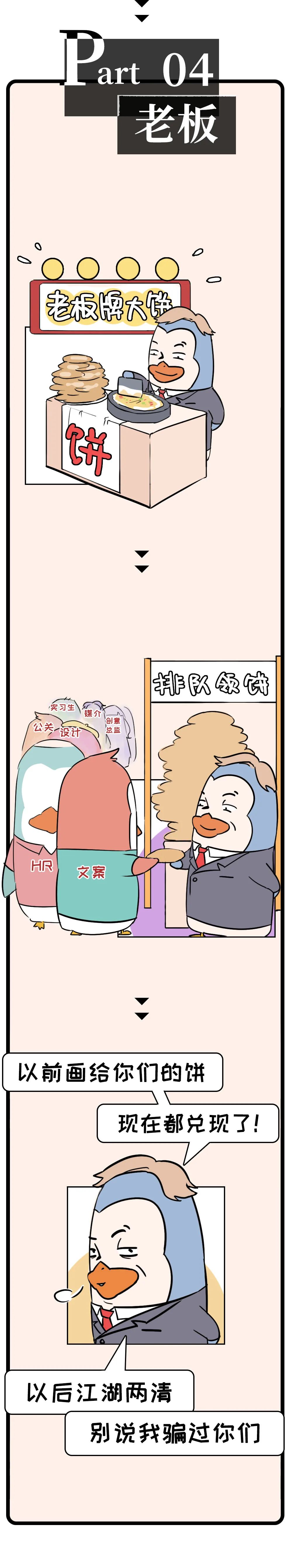37e095d2-23e1-4160-b50b-7c8b3f3c10a9.jpeg