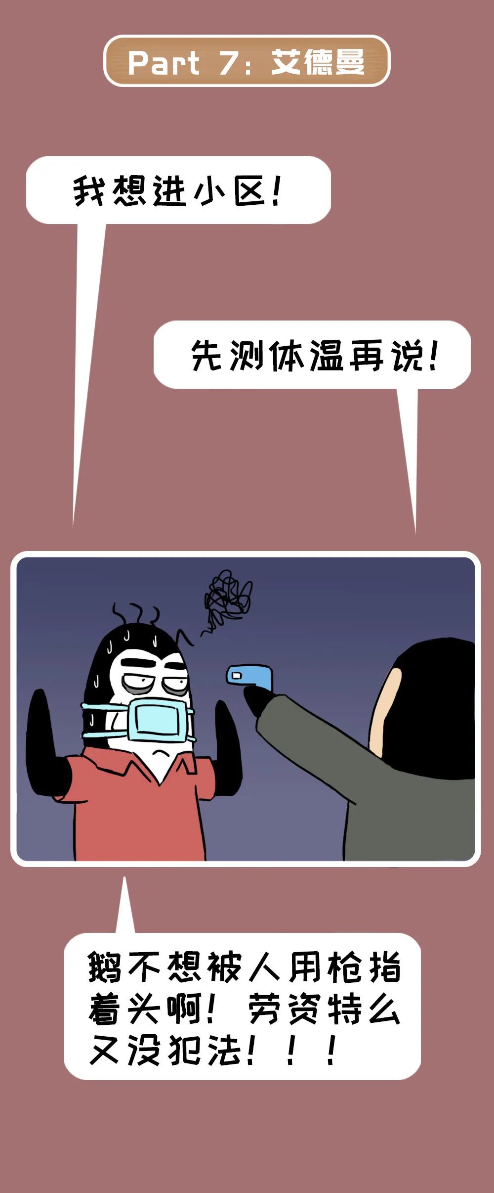 3883fe44-42f8-4313-a5e8-94cf0e90f424.jpeg