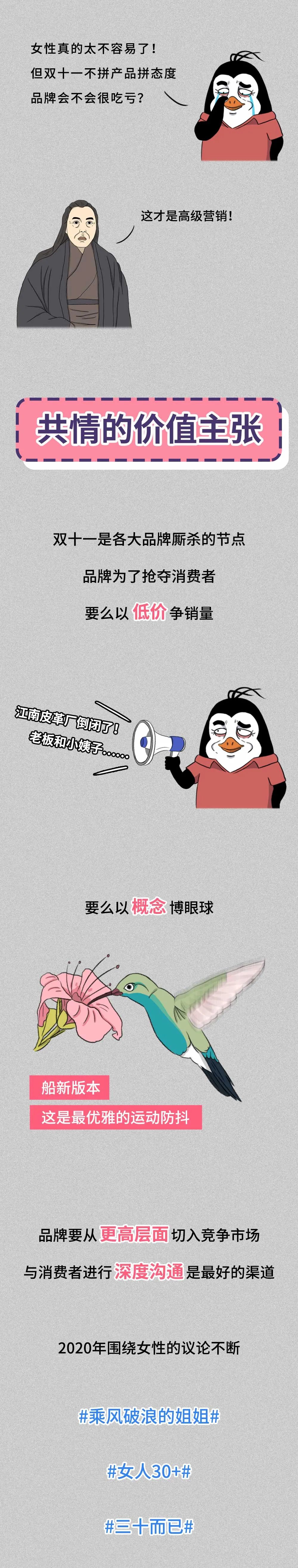3925727f-abea-43bf-a9da-95111c6d58f1.jpeg