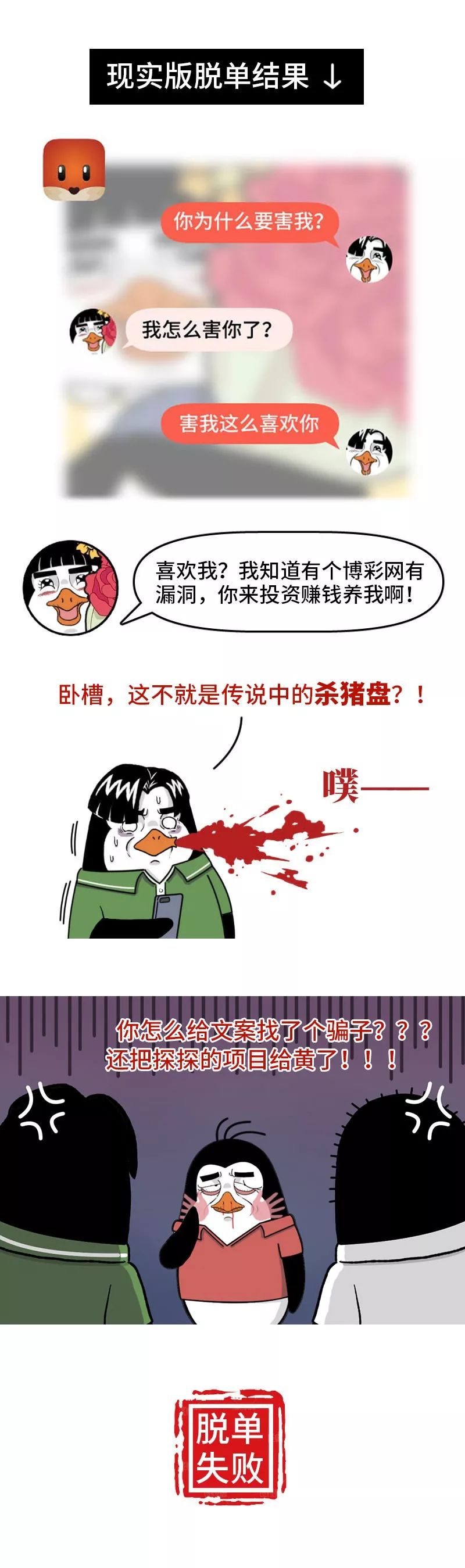 39f6ec99-0a2a-48f9-a749-9f387ffa47b4.jpeg