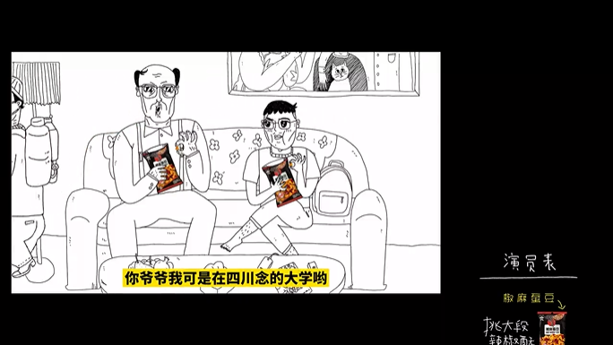 39fb729c-3156-43c4-b6c7-0bd220af73f9.png