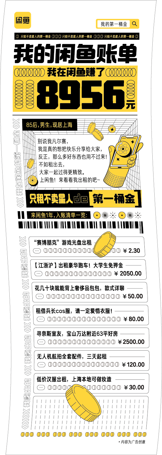 3a6b4c41-6855-4dd3-9cab-1c010c798ce8.png