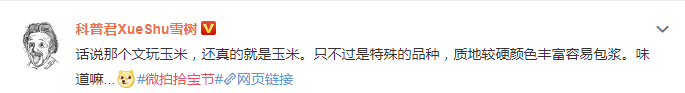 3aa93ea2-5b38-46f8-b8f3-2aa52c638ddd.png