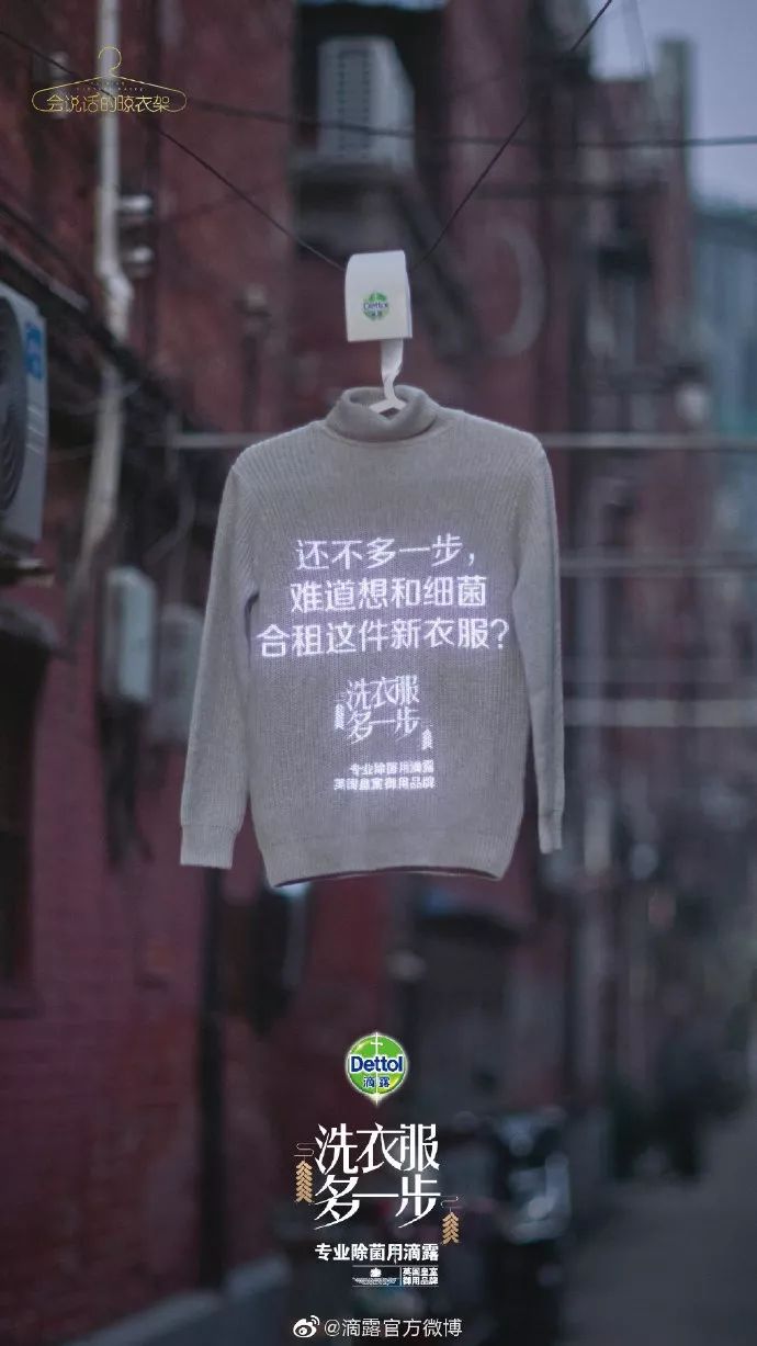 3ac50ddd-62a7-4d6f-93c3-6982387628e0.jpeg
