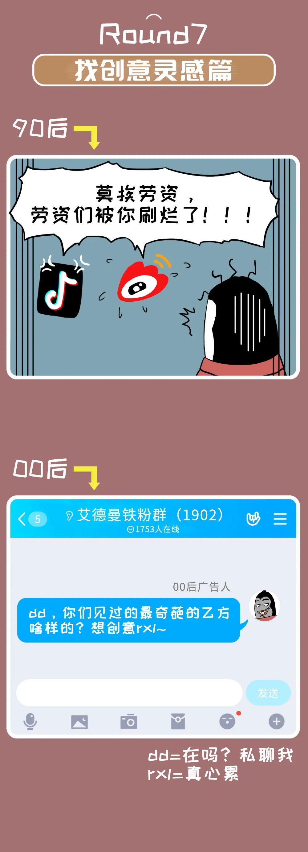 3b9dcc30-30e4-412f-9b74-694f8a559b34.jpeg