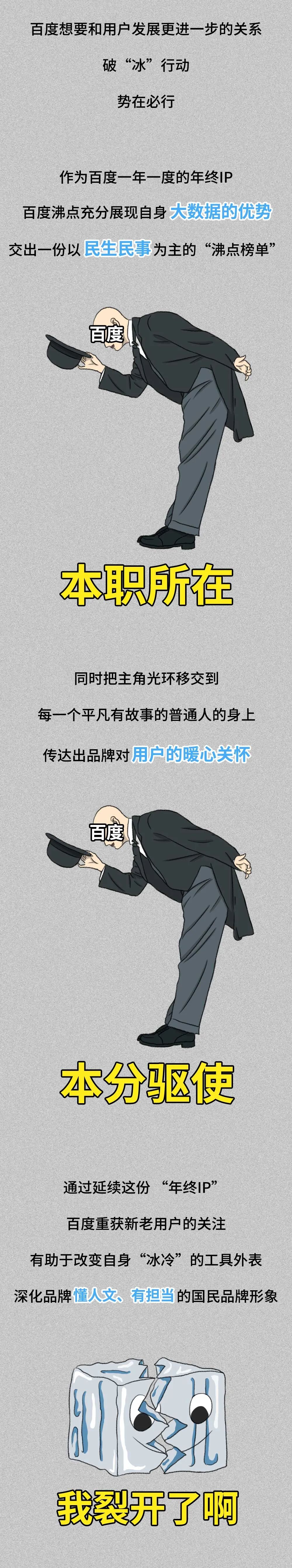 3bc9f9e5-2fe7-4b39-b5b0-eee1202dc9e3.jpeg