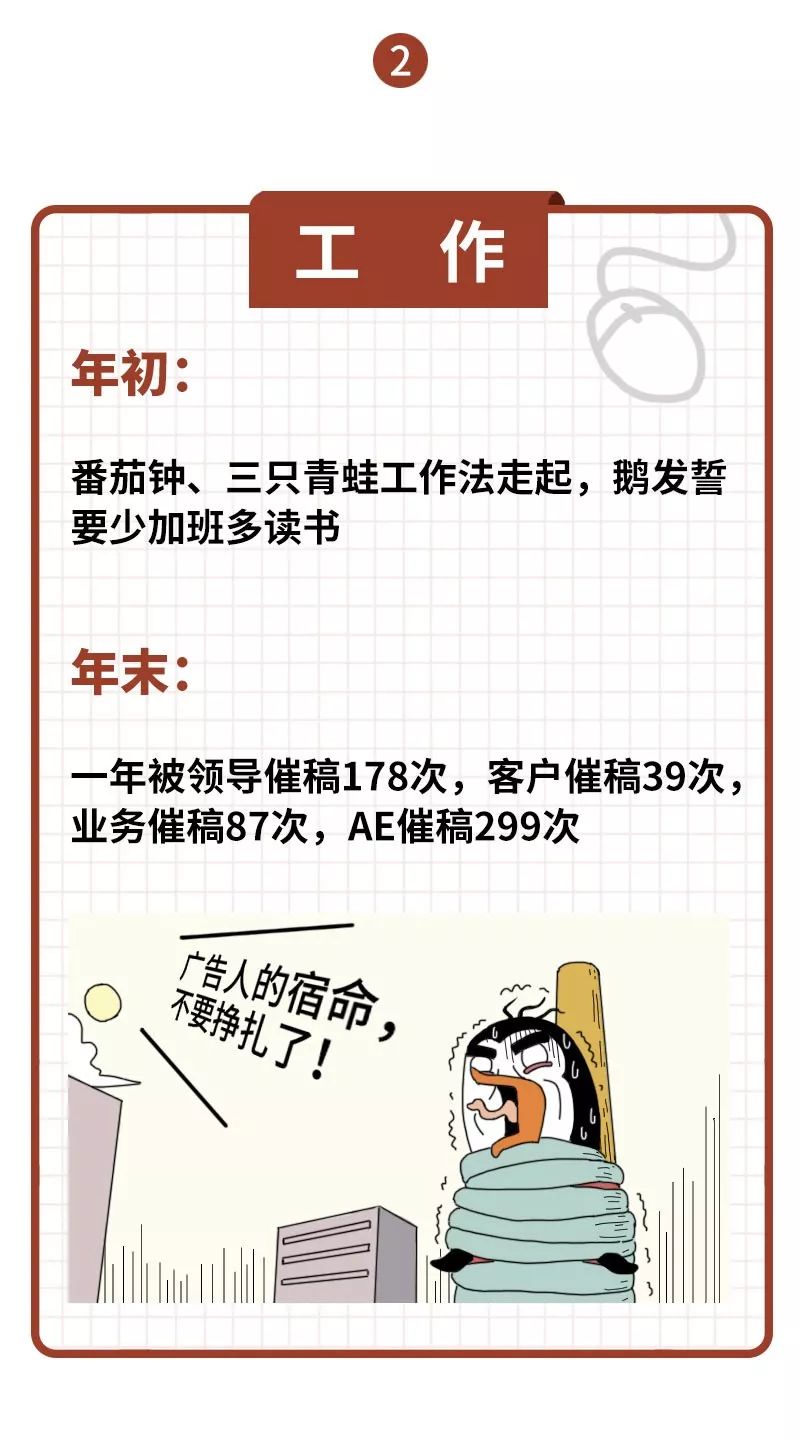 3bcb5743-bd46-4c78-8962-7f044c2f445d.jpeg