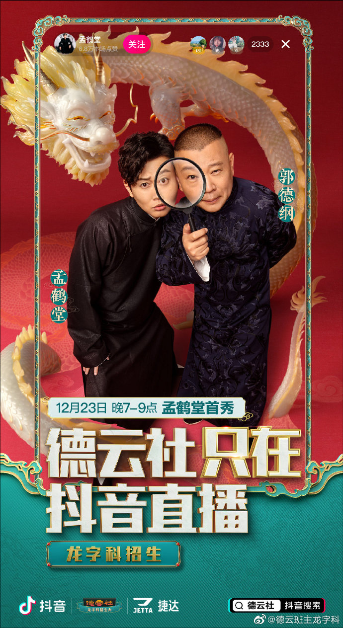 3c5e0617-c603-47a9-a1ca-dec55f708581.png
