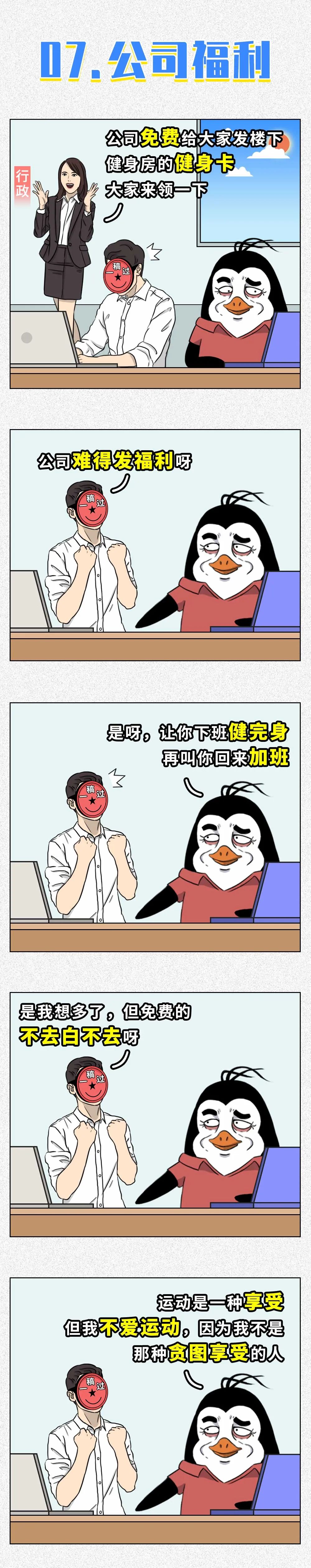 3ca3b6a3-2444-408a-8e39-b0a3a4cf77dd.jpeg