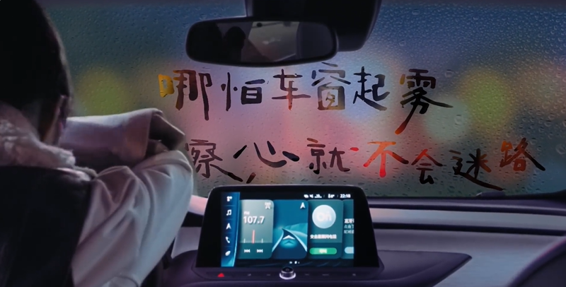 3cca3e89-4f0f-4390-b4bc-1e797bea4f01.png