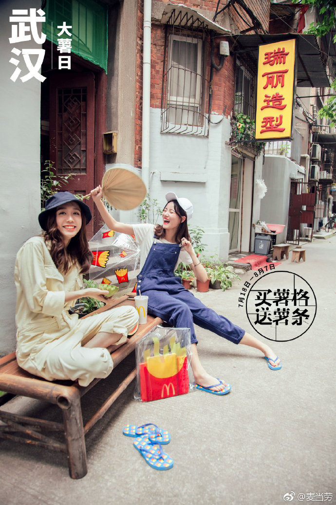 3da1ed1a-f876-48ee-b7b8-ef811726422a.png