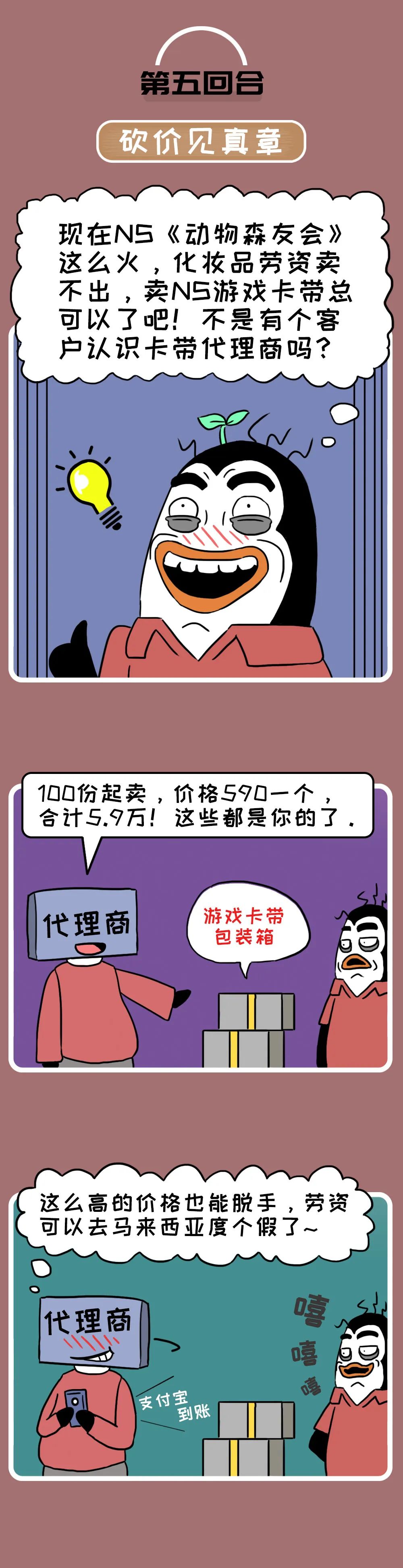 3e889aa1-3009-4d0c-88b6-c112dfce56b7.jpeg