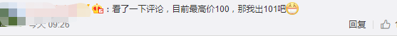 3ecfef97-9e1c-445b-91c3-f95425a21879.png