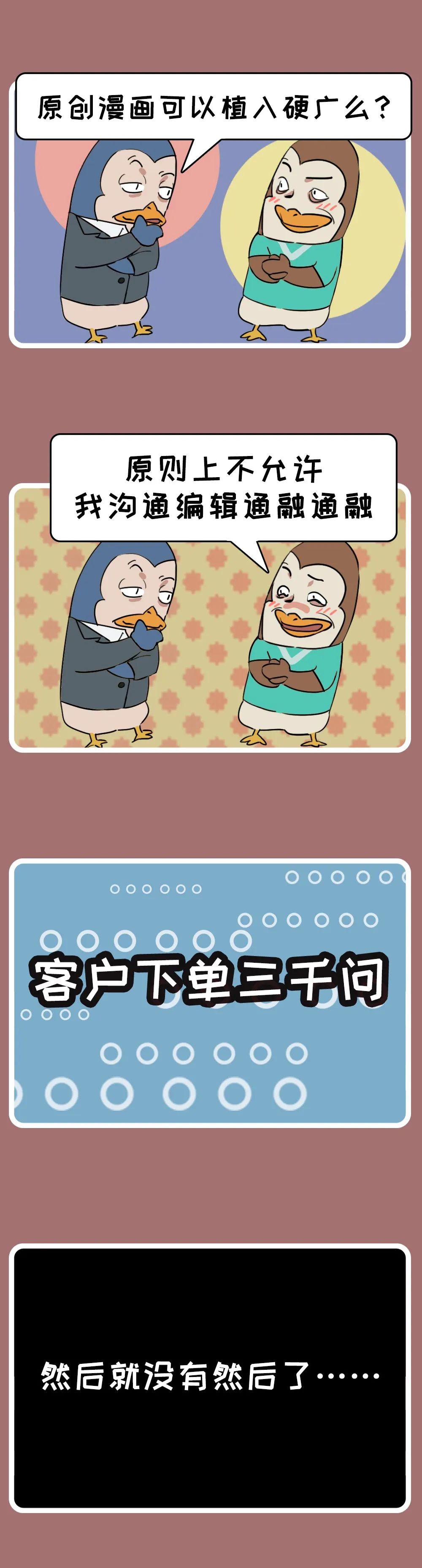 3ef4859a-ea36-494d-b519-5ff3da24e093.jpeg
