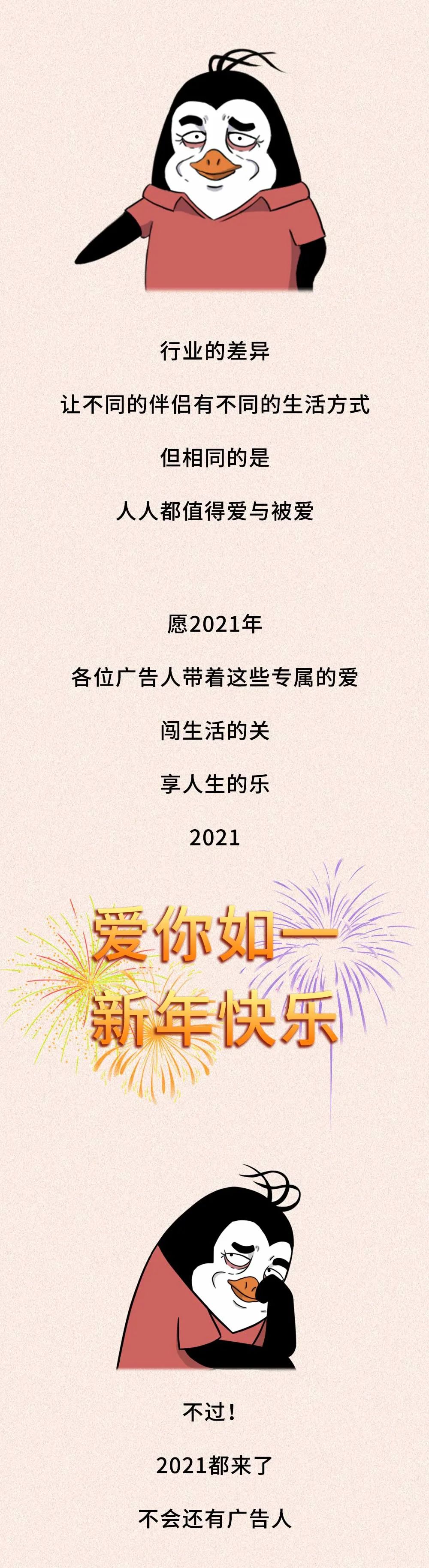 3fadf698-a97d-4c7b-90af-63283bd89813.jpeg