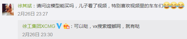 3fd44125-f1f5-40cf-a932-f6cc2628c6f6.png