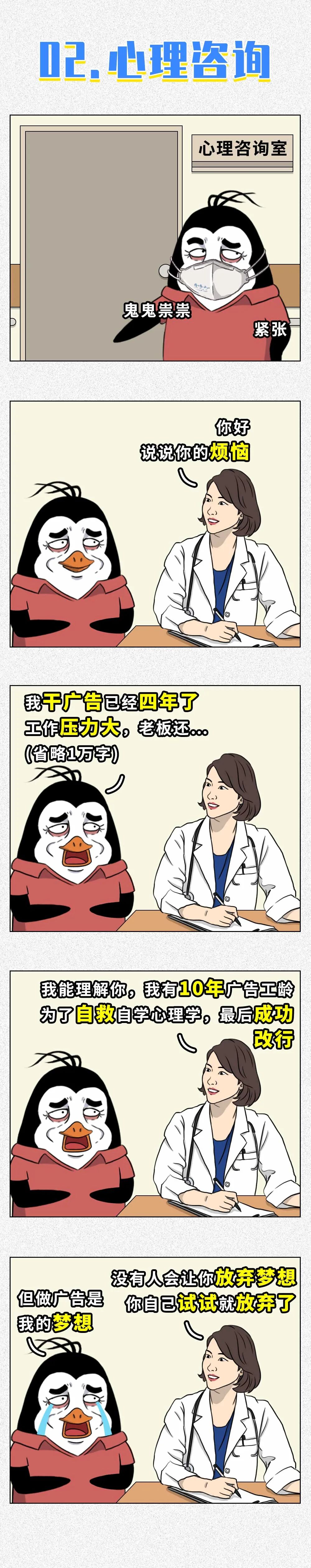 4107c3f5-d0fb-4ed5-b39f-ab7b7176e7a0.jpeg