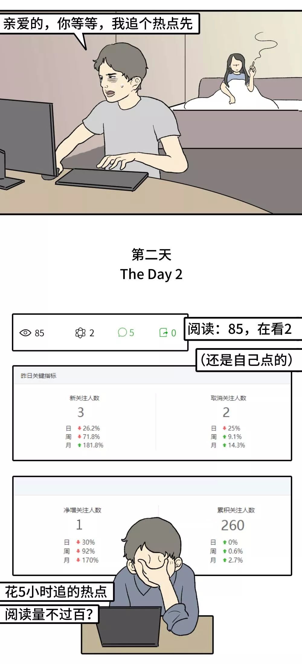 41436fce-129f-420c-8d58-8b2a7a8c9e29.jpeg