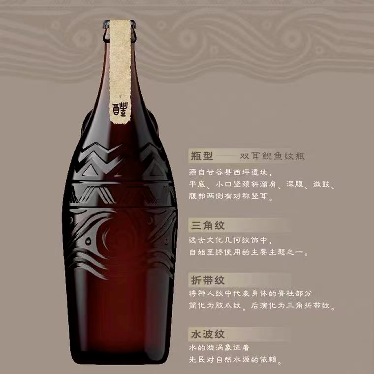 420b2fac-682f-4942-886c-b5baba4bf22c.png