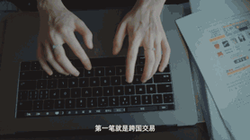 42d12116-be78-4cee-84b7-c3e1eeeaaf56.gif