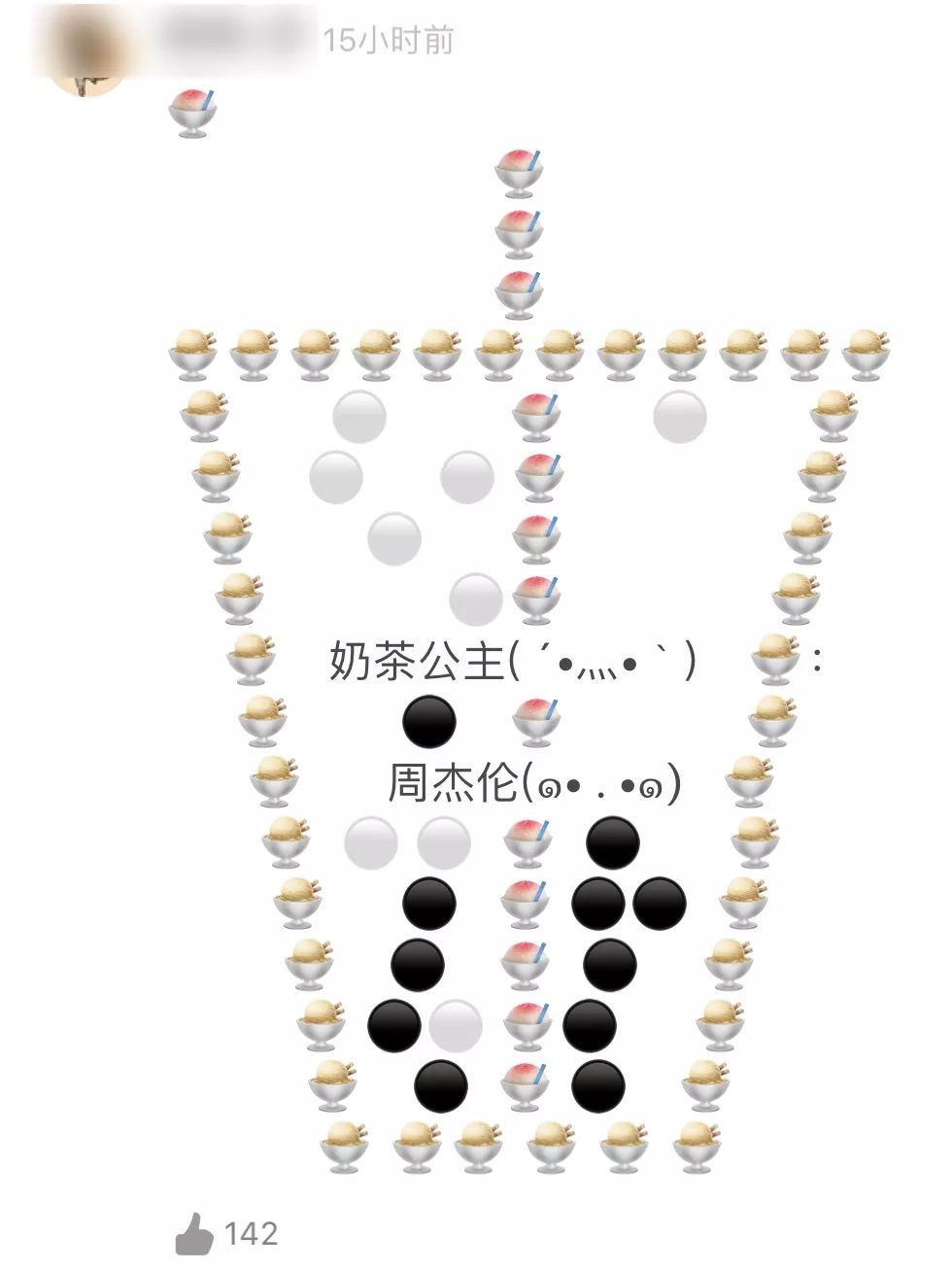 433a9232-fe9d-4a25-9462-c57882b3d82e.jpeg