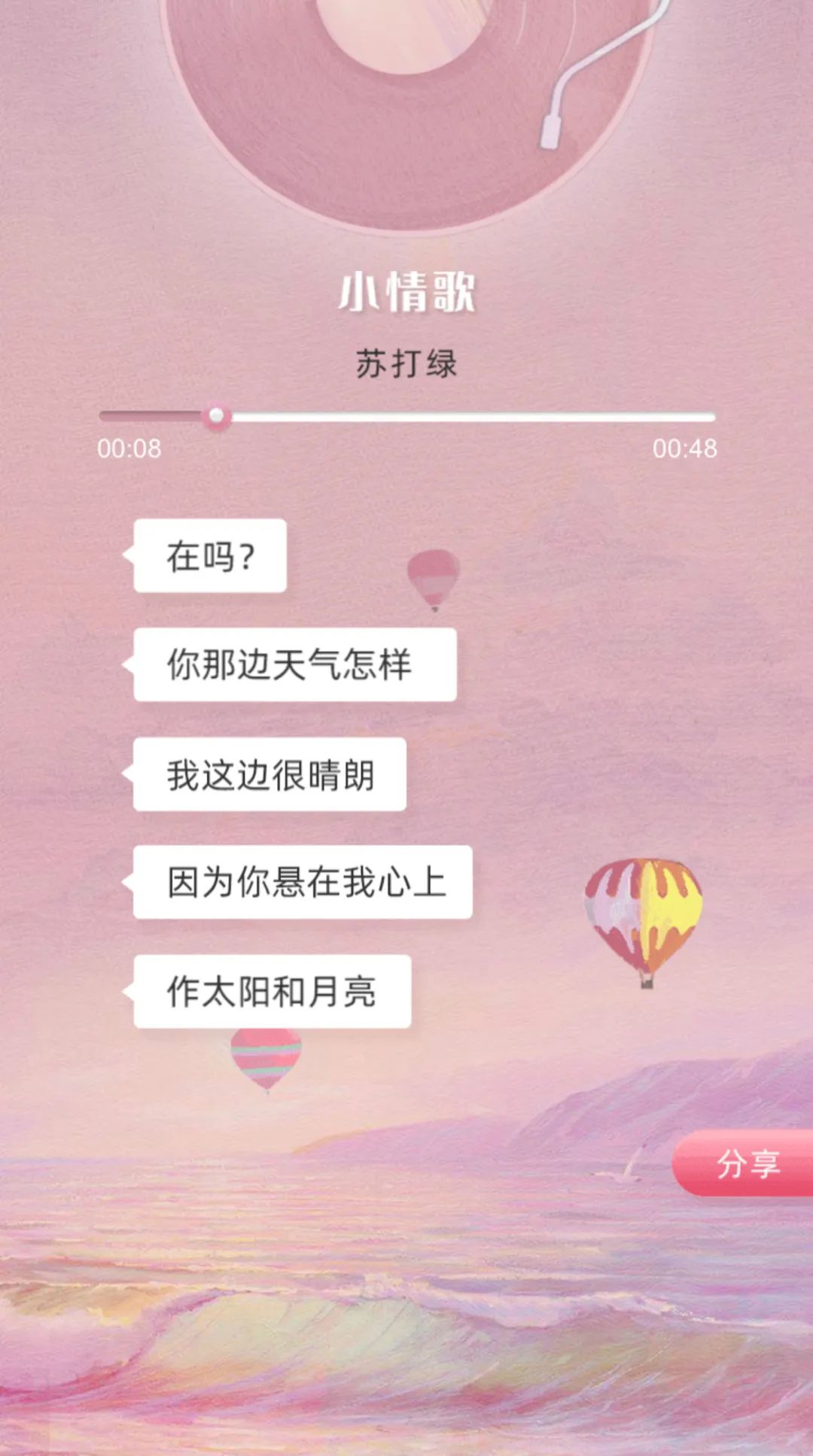 43508d9a-d1d1-467d-b943-98adfd8a29e7.jpeg