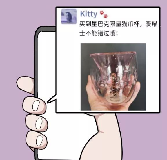 446151f2-362a-4e95-855d-5c8bc2d1933e.jpeg