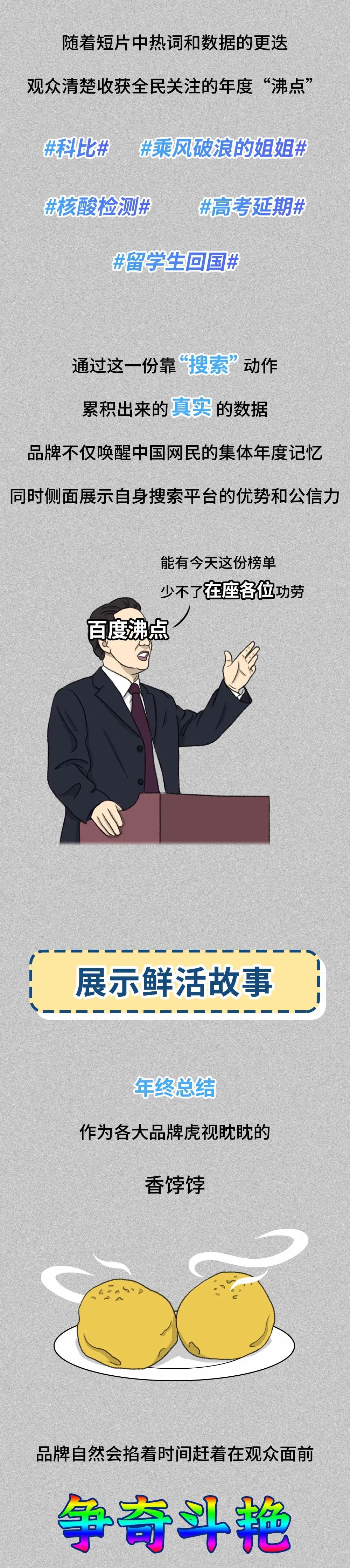 447a0ee4-4980-4068-ae69-ddaadcb39b0a.jpeg