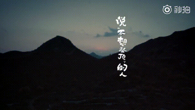 44a0480a-3031-4393-99fb-8bf6ecdbea1d.gif