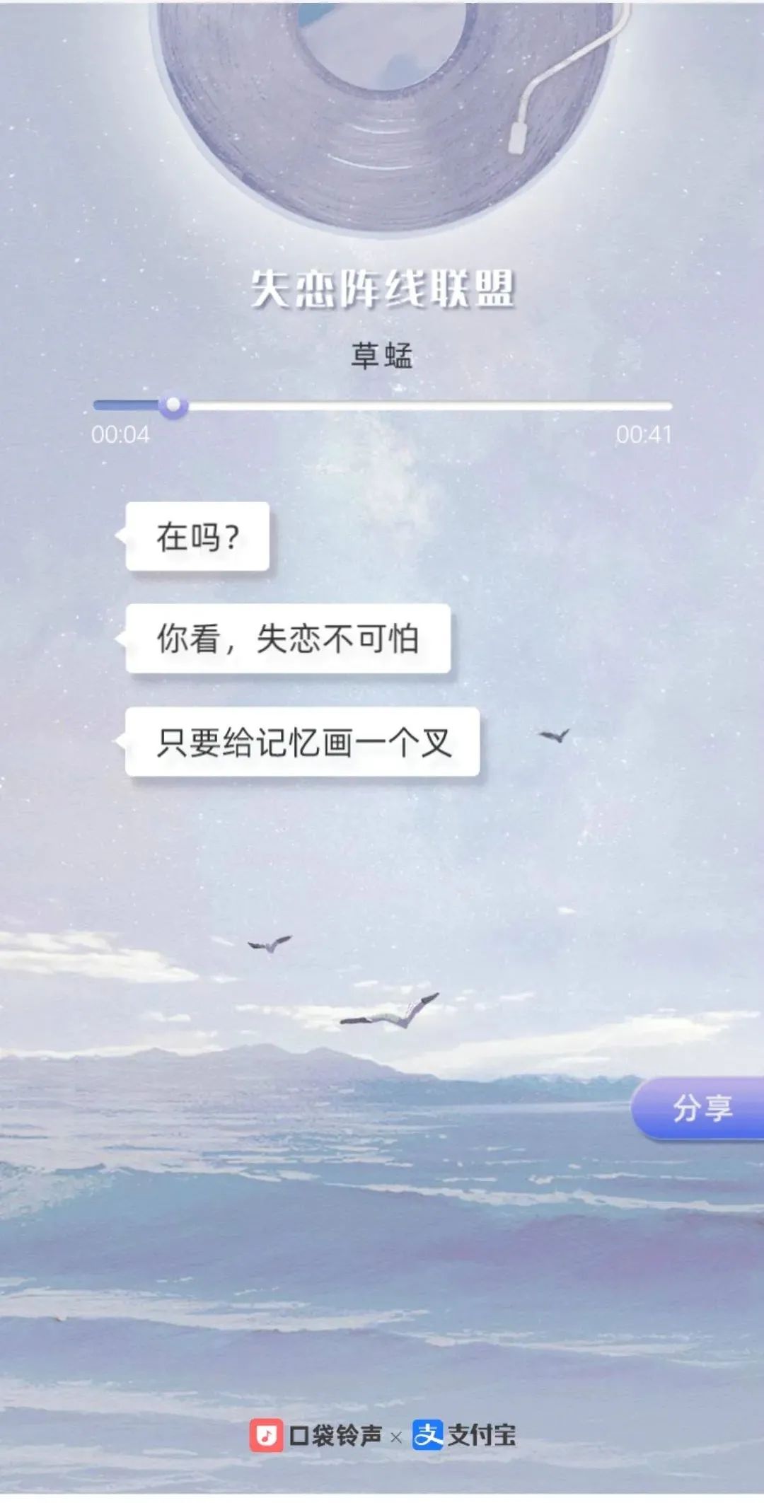 454edde0-81dd-43b6-bdbd-db716fbb707a.jpeg