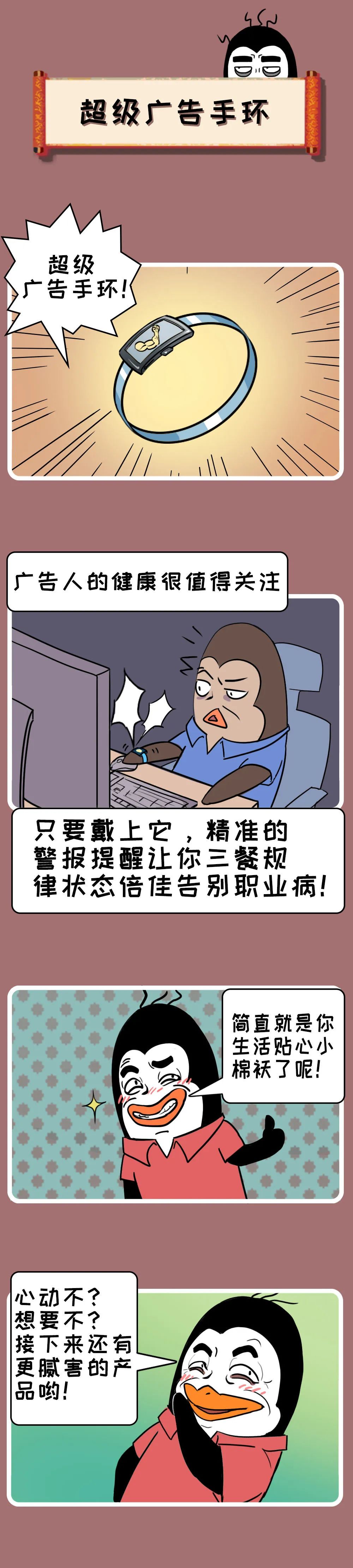 458bf7f2-353e-448f-8383-7452b2ea3e8b.jpeg