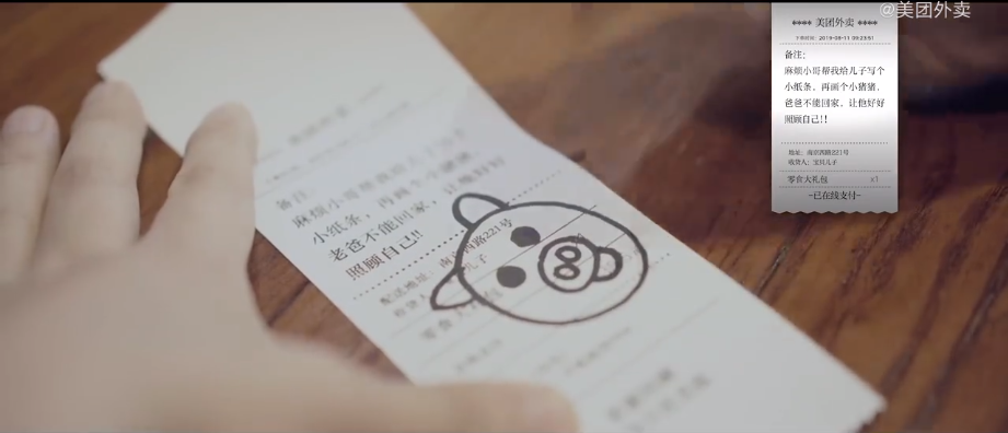 45a5b52e-fd80-45d0-a9a6-14dd9d28029a.png