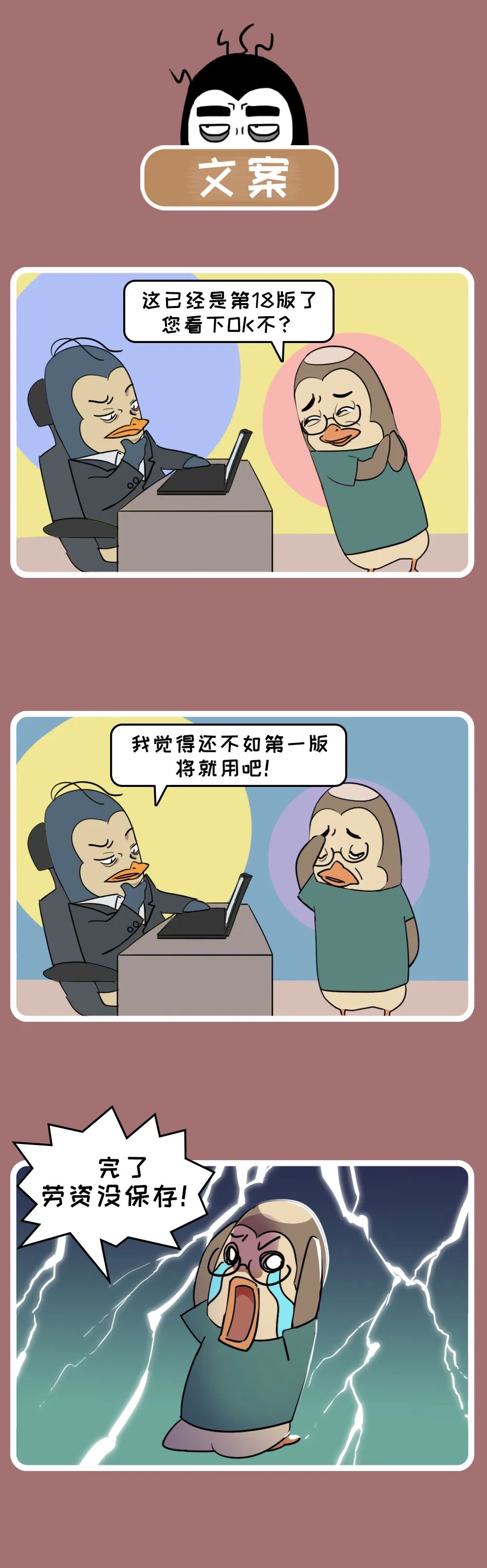 45fec17b-20e9-4420-809a-efb4219aa142.jpeg