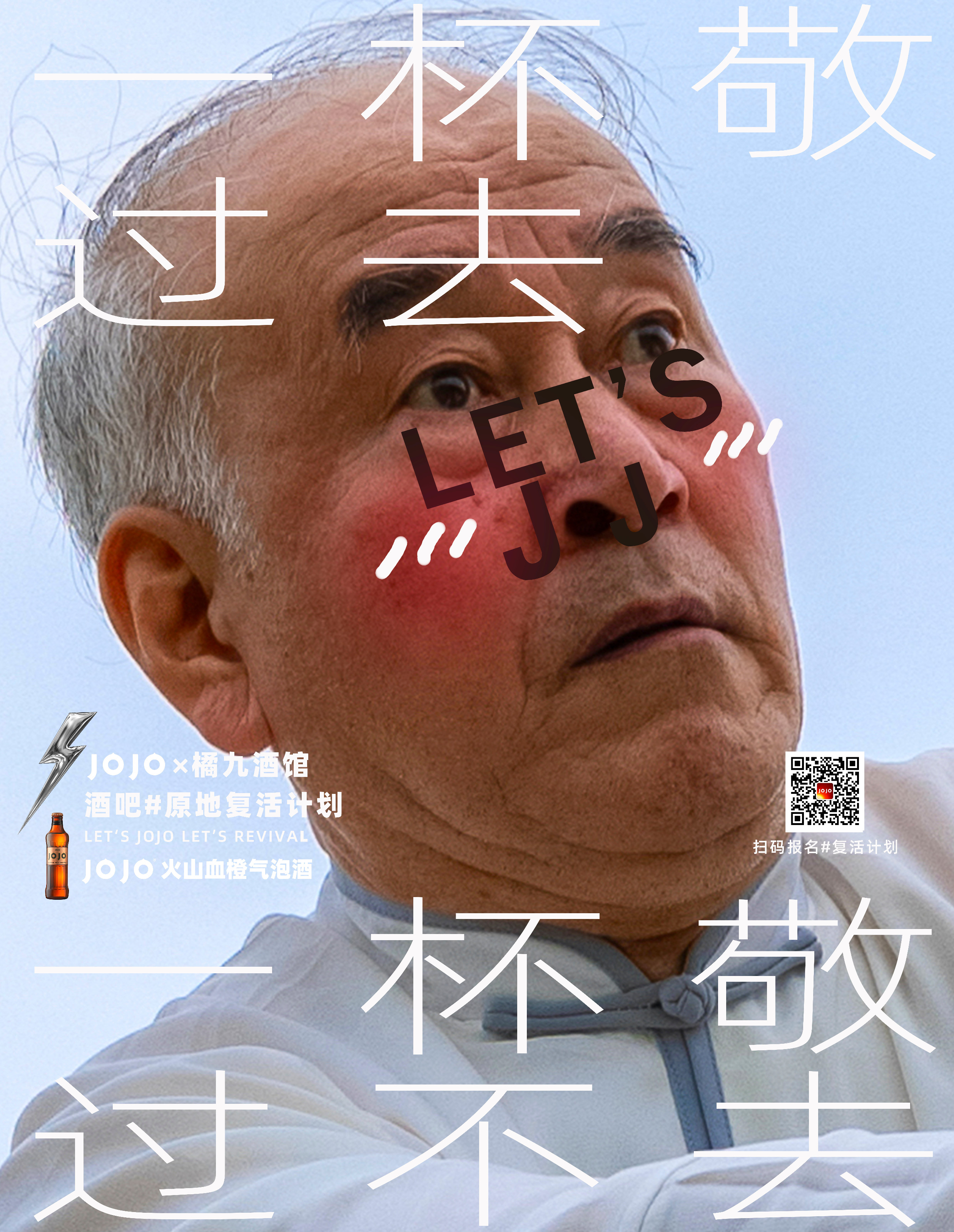 470414bc-792d-4c73-be9e-00bce51d5813.jpeg