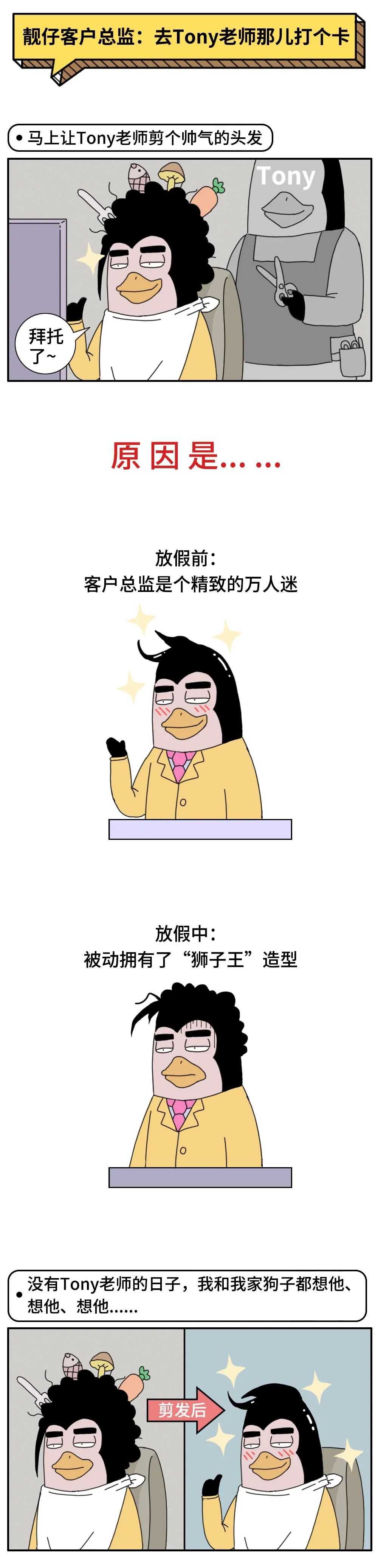 475773ed-dbae-43eb-b157-985f24fe4d62.jpeg