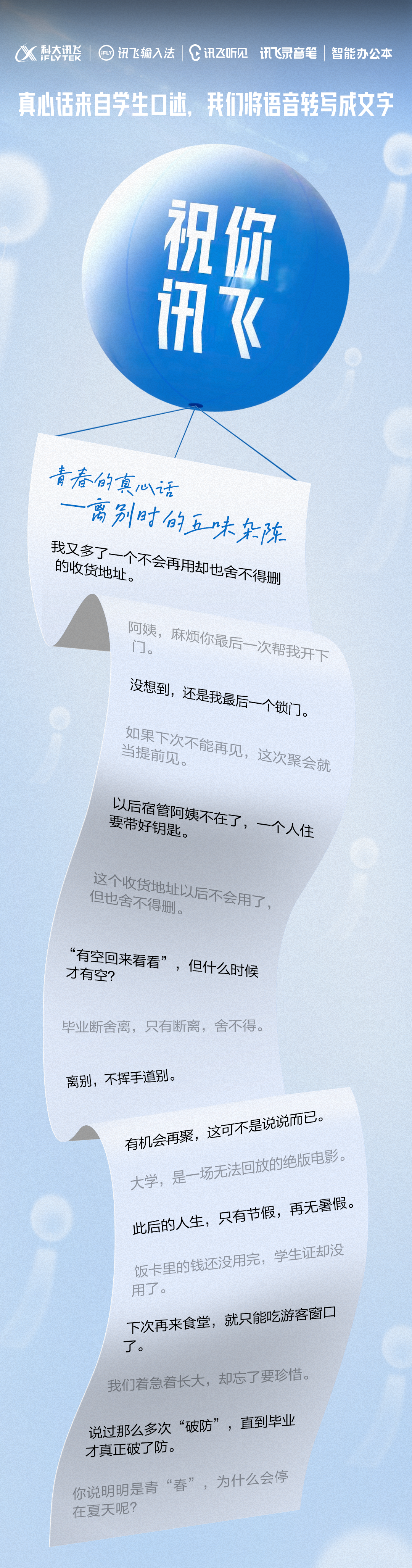 4805d595-77ed-4462-bf8e-ded7fdb50eaa.png