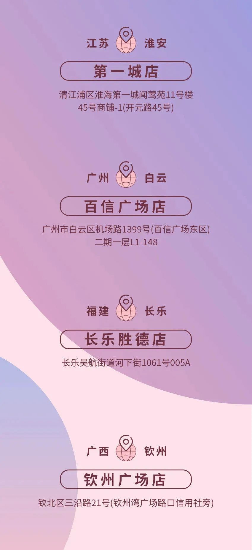 4868a6cc-0c33-4caa-b303-be1d1c4a6e3a.jpeg