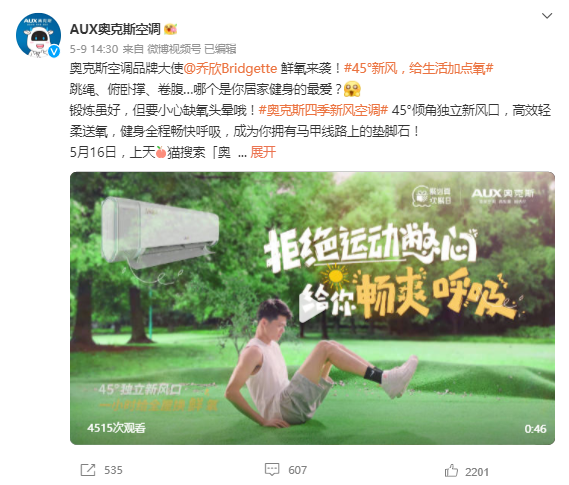 4880127f-0064-4cdc-a74d-4be965038dae.png