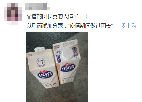48879fbf-a8f1-4c4a-8856-df144073ca1b.png