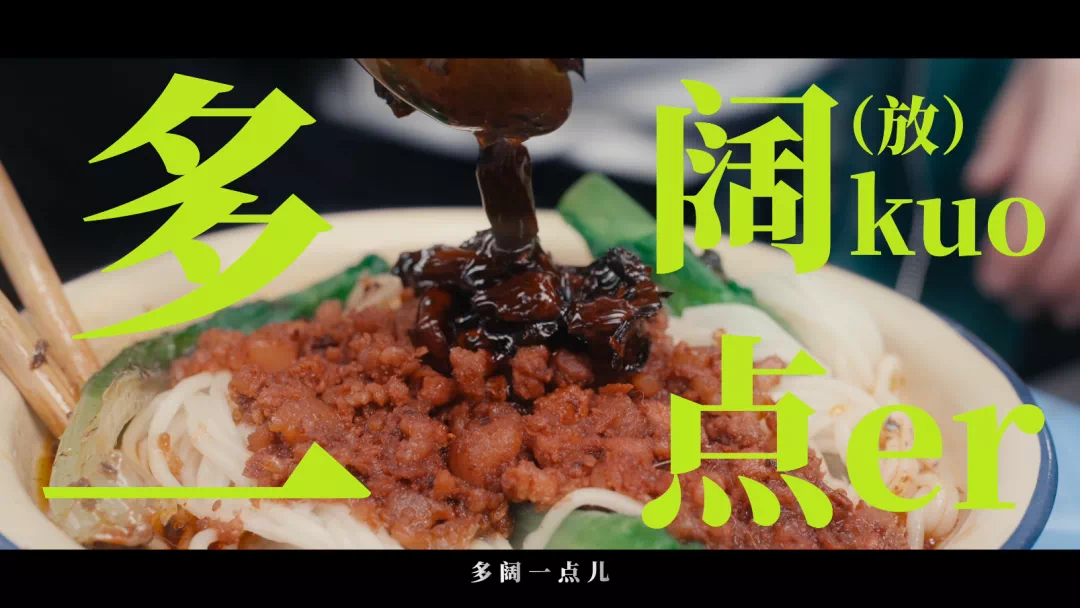 48f5c247-2ca3-446b-ab9b-fa7ea652d371.png