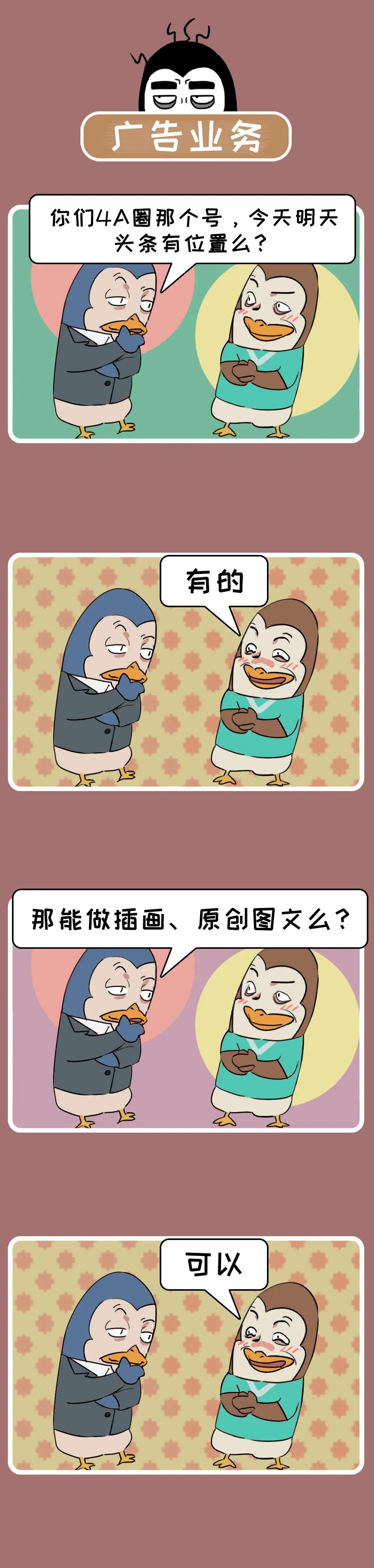 48f6eda8-cd57-4314-80b5-c22bf68fec4a.jpeg
