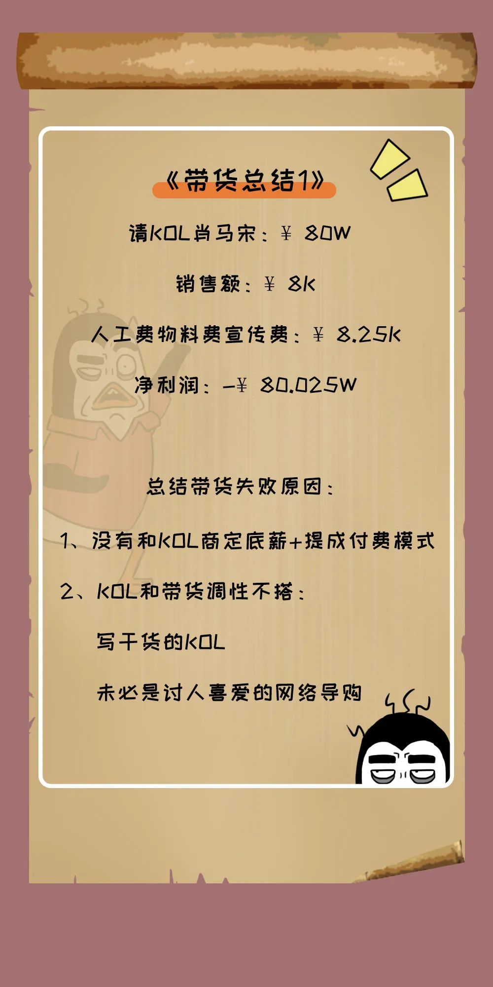 49bf8ad0-b939-43ff-ac92-618dbfd0b1b4.jpeg