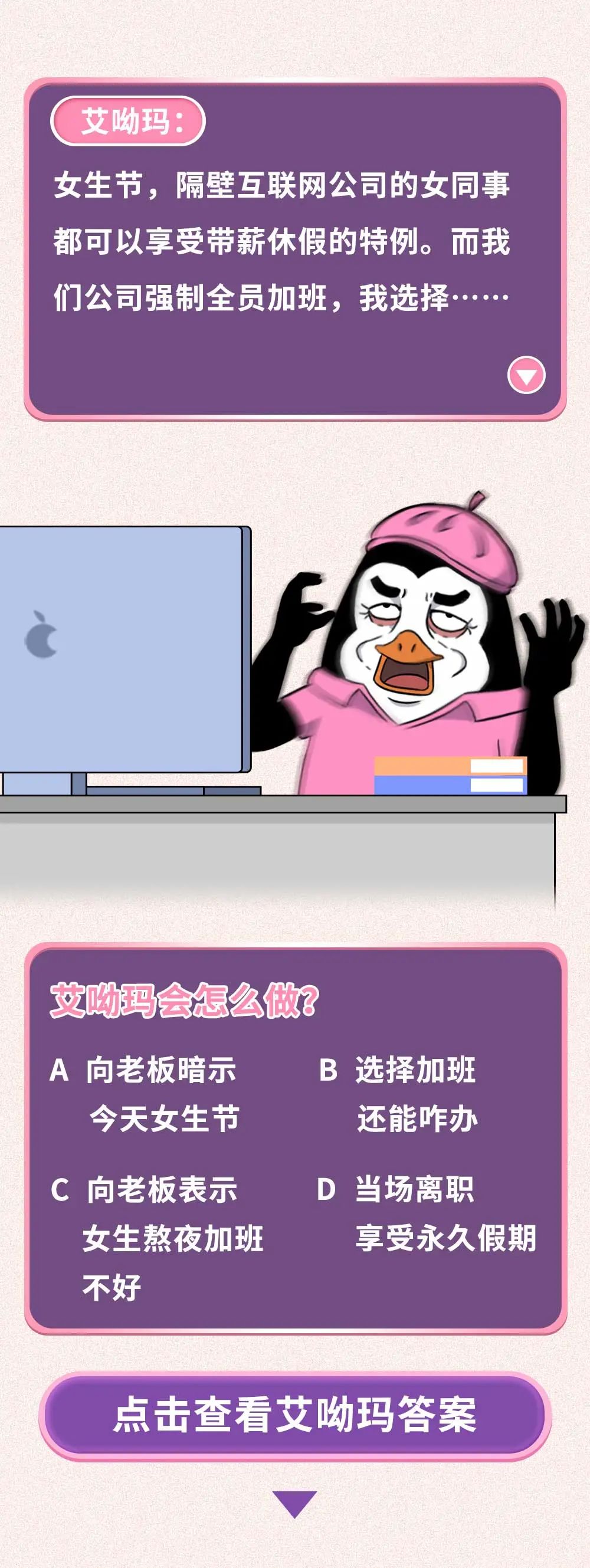 4a8df630-a518-4208-888f-39499b523c5d.jpeg