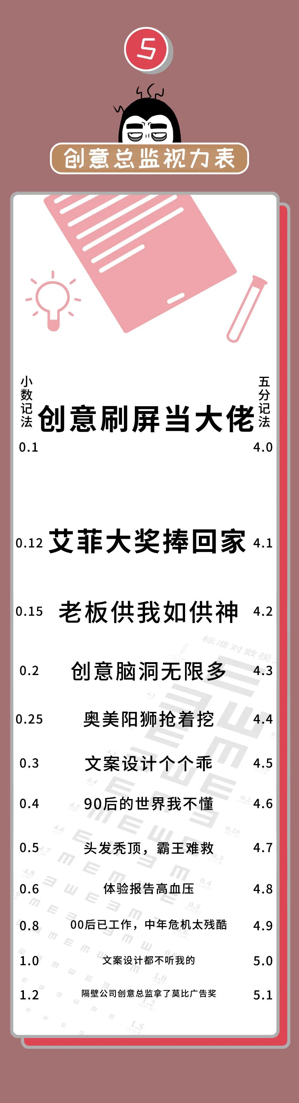 4a9911a8-cadb-4588-886b-567a039fad2b.jpeg
