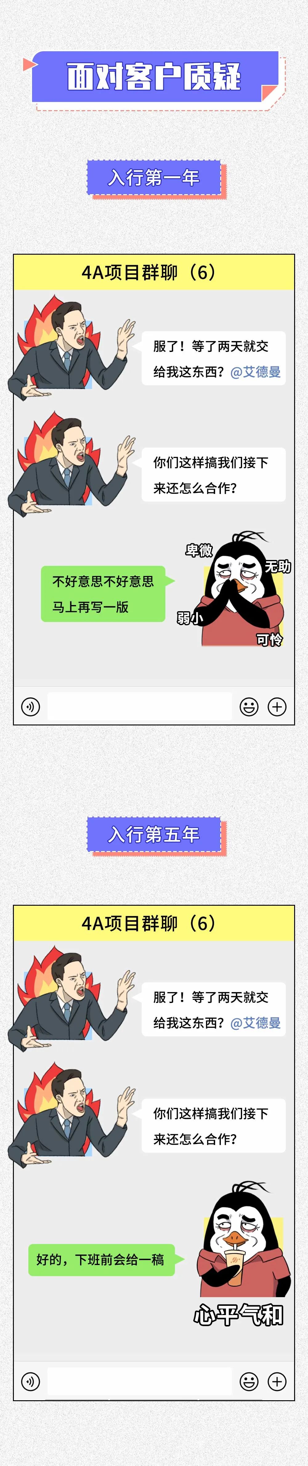 4ae8fb28-279c-4029-b7a8-eae07901398f.jpeg