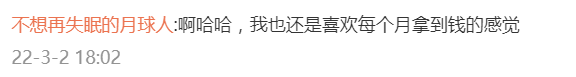 4b2d69ff-94c9-43d7-9f42-ffed65b652ae.png