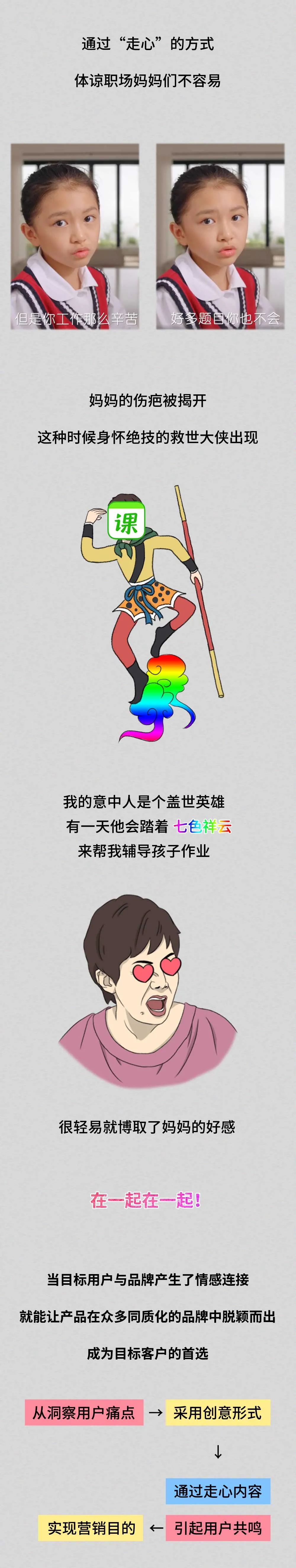 4b5f82ec-a478-4f3f-9e29-4c7468d33f42.jpeg