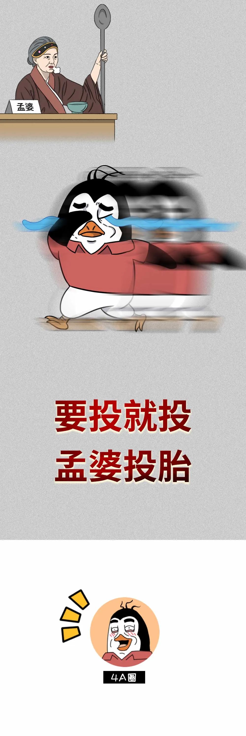 4c65b1e1-56d3-4e56-bda8-fbeb39227549.jpeg
