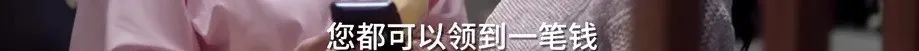 4d1d0c03-f271-448c-a0dd-790fcc8cd3b6.jpeg